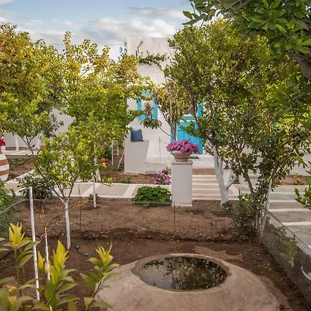 Perivoli 4-chora شقة