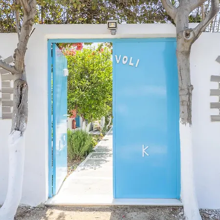 Perivoli 4-chora Апартаменты *