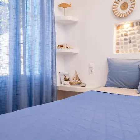 Апартаменты Perivoli 4-chora *