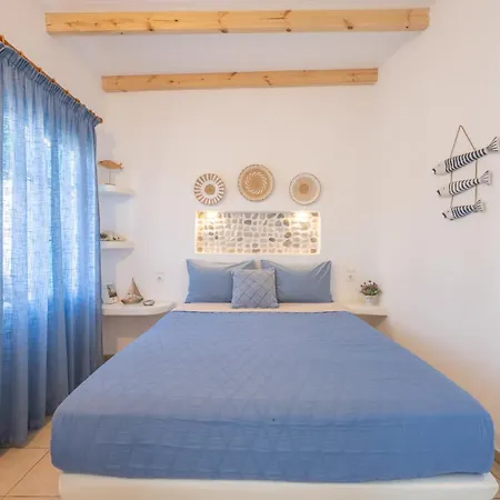 Apartamento Perivoli 4-chora Agkidia